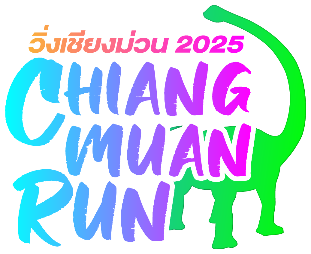 Chiangmuan Run Logo
